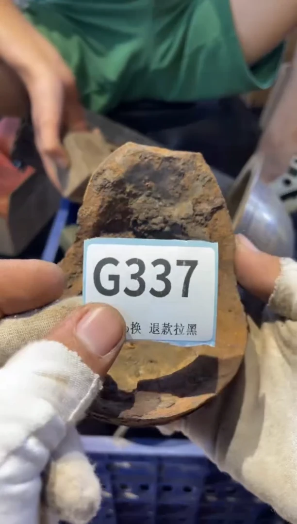 瓷片**表弟直播链接火爆火爆