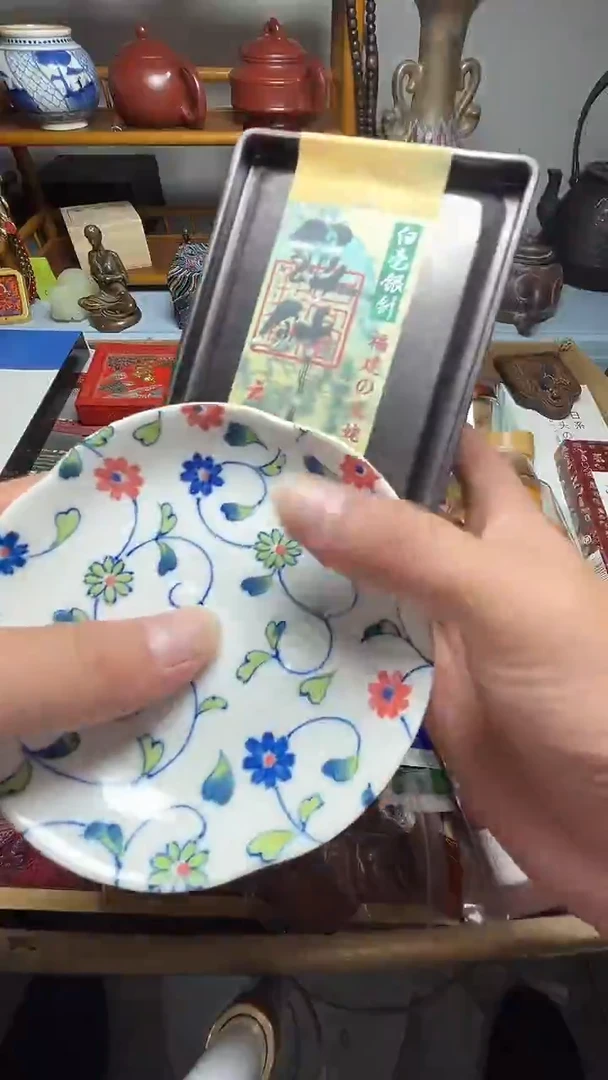 茶宠瓷器瓷器瓷器瓷器瓷器微瑕