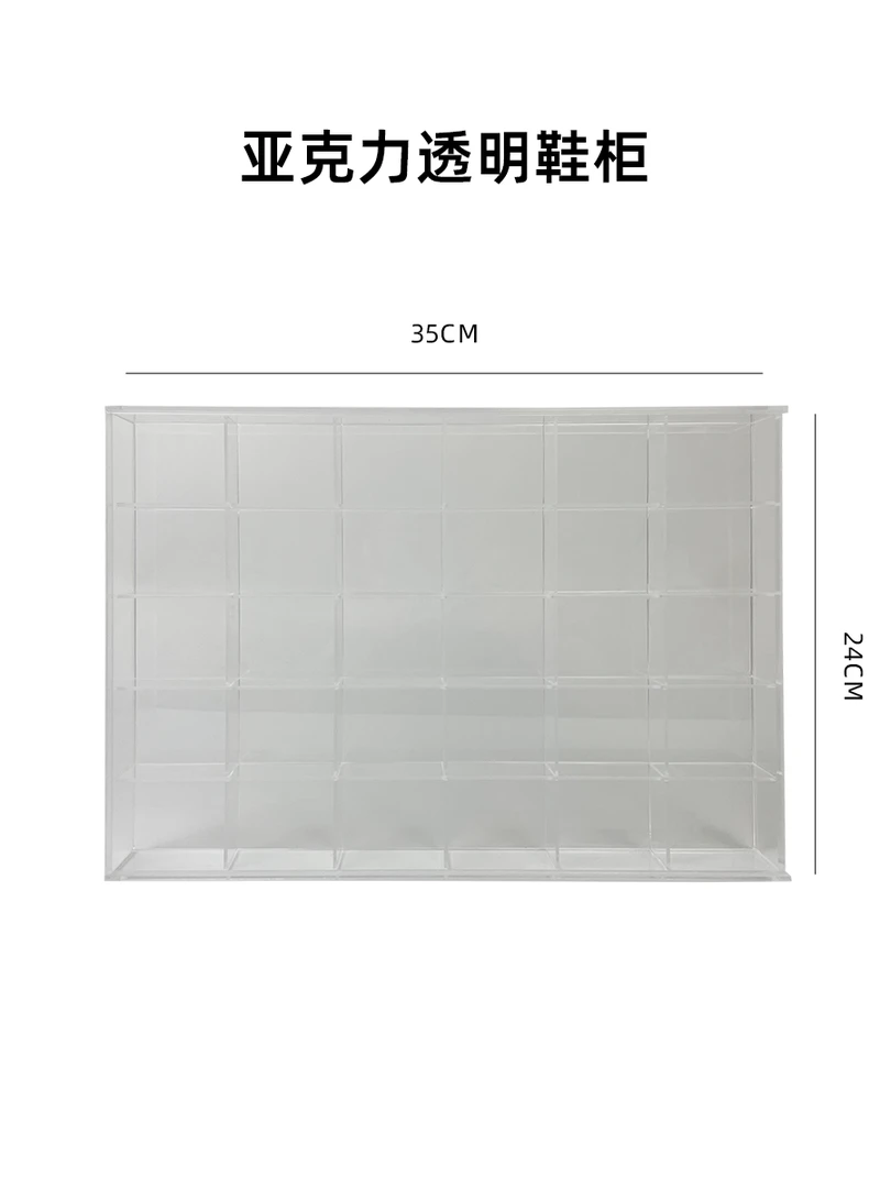 GOON原创mini迷你模型鞋兵人玩具收纳鞋柜摆件装饰