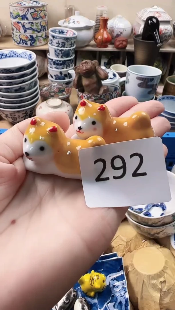 瓷片丹**?你好你好你好292