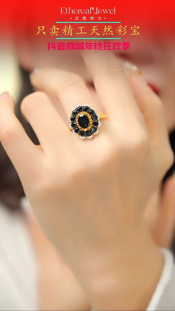 银S925镀金镶嵌戒指定制尖晶石围镶13-17、20备注圈口