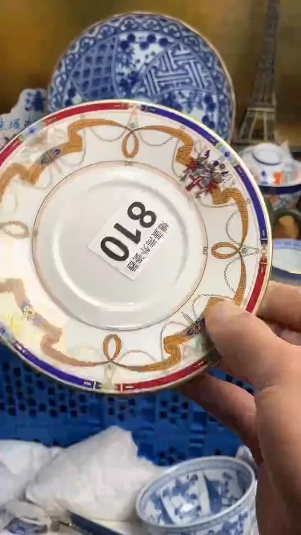 【闪购商品】瓷片666666666 810