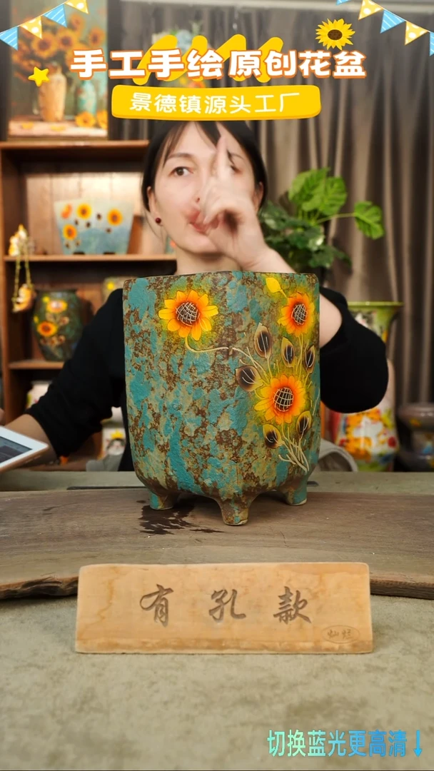 陶瓷3-13 口径12高度24 1-2误差