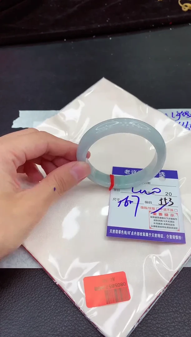 翡翠手镯未镶嵌1111111111111