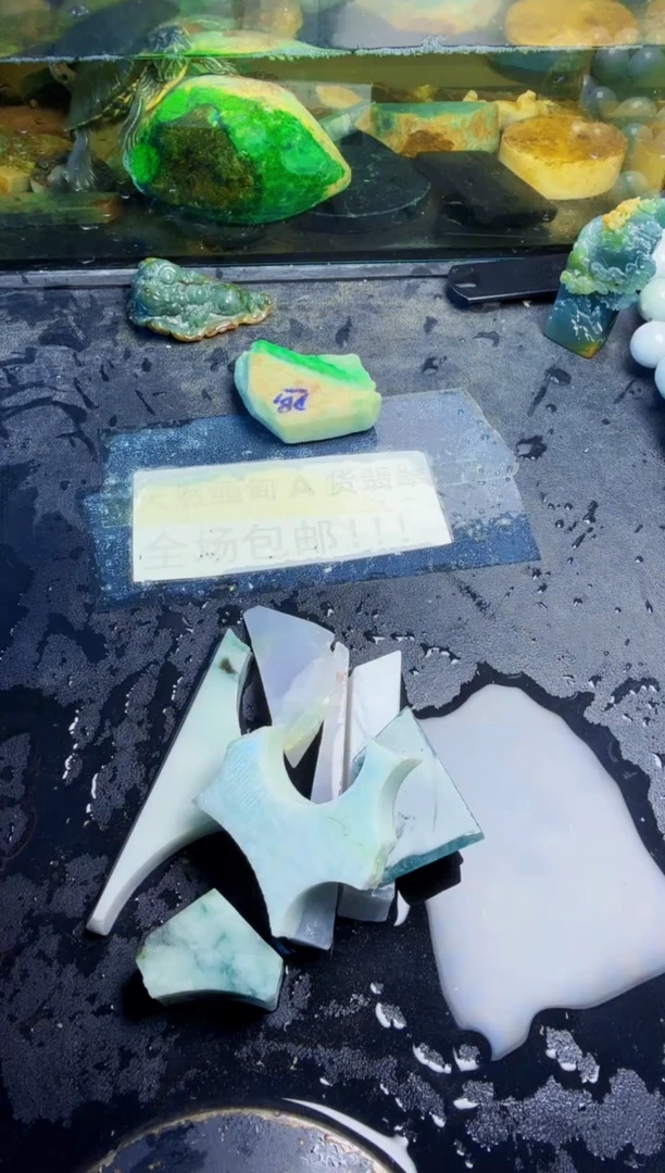 未镶嵌挂件翡翠天然翡翠079