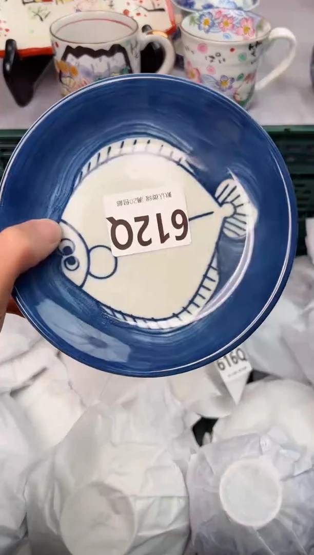 【闪购商品】碗612Q瓷器瓷器瓷器瓷器