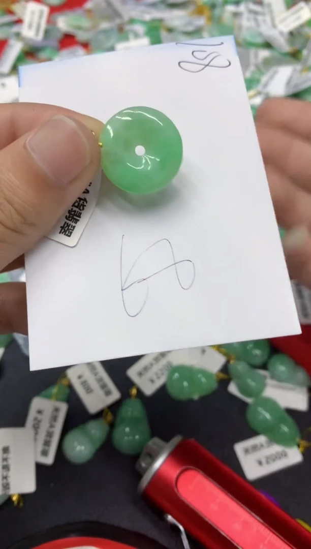 【闪购商品】翡翠颈饰18K金镶嵌翡翠