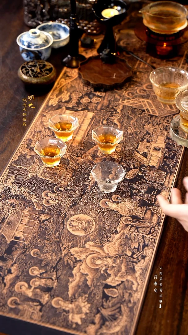 明也茶器/ 明也茶器