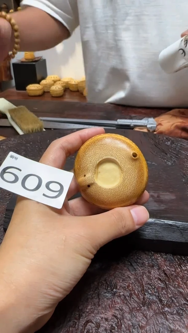 竹609竹竹竹竹竹竹竹壶