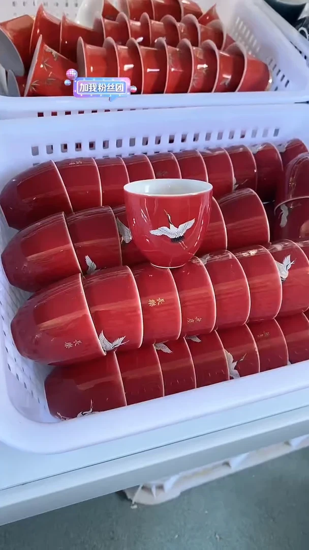 瓷片陶瓷茶具茶器