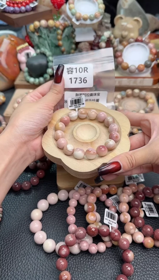 【闪购商品】石英质玉手链未镶嵌10R1736