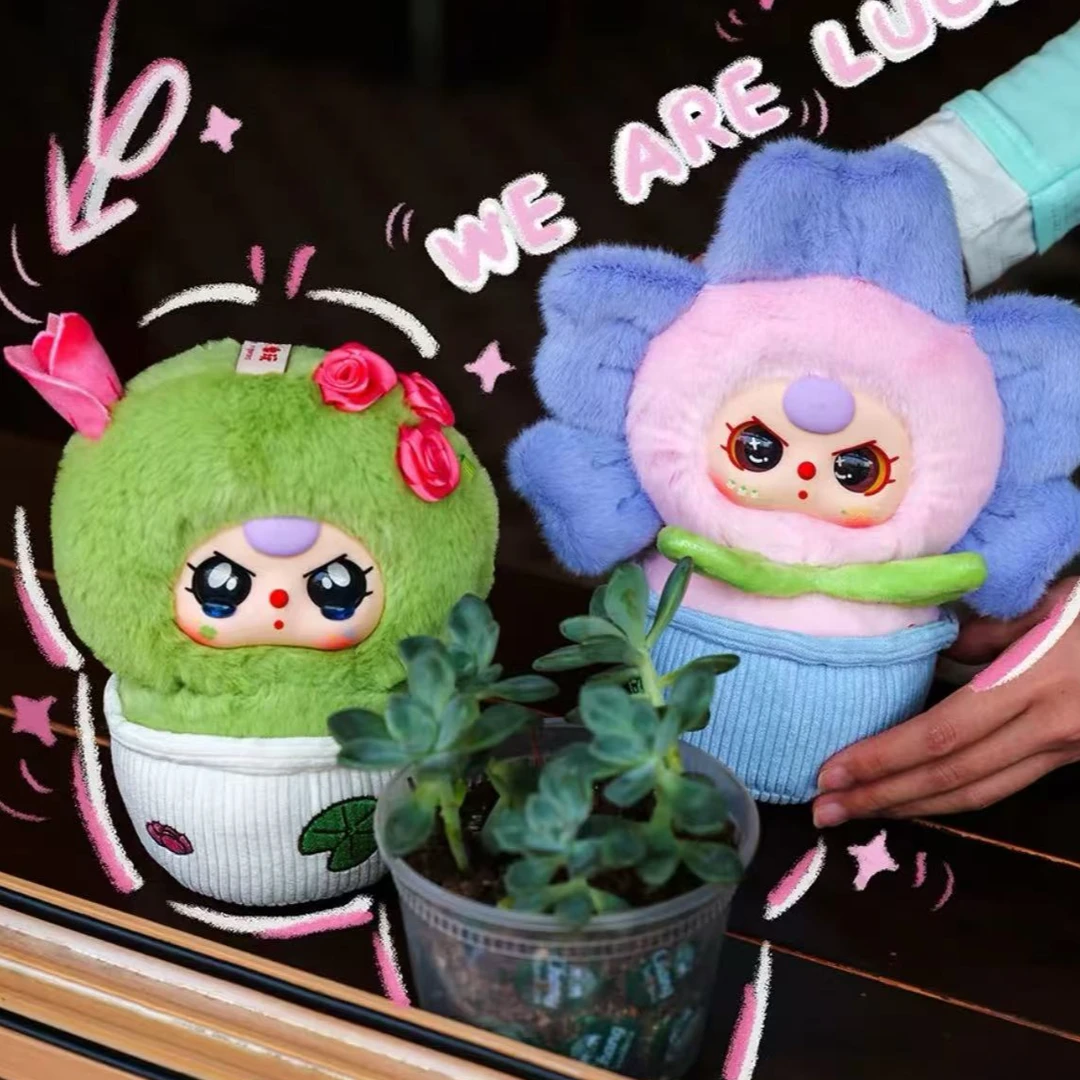 娃三岁一盘小花盲盒