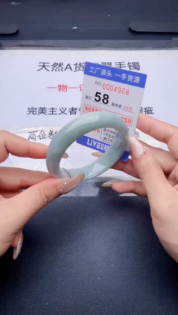 未镶嵌手镯翡翠翡翠手镯未镶嵌