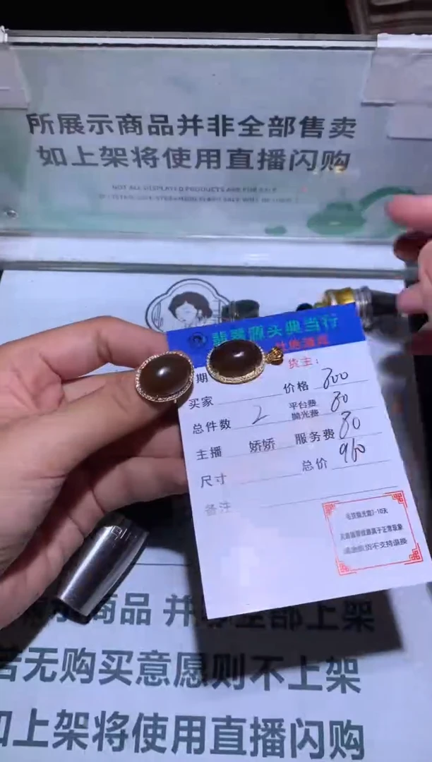 和田玉银s925镶嵌戒指-净货-多样性发货-