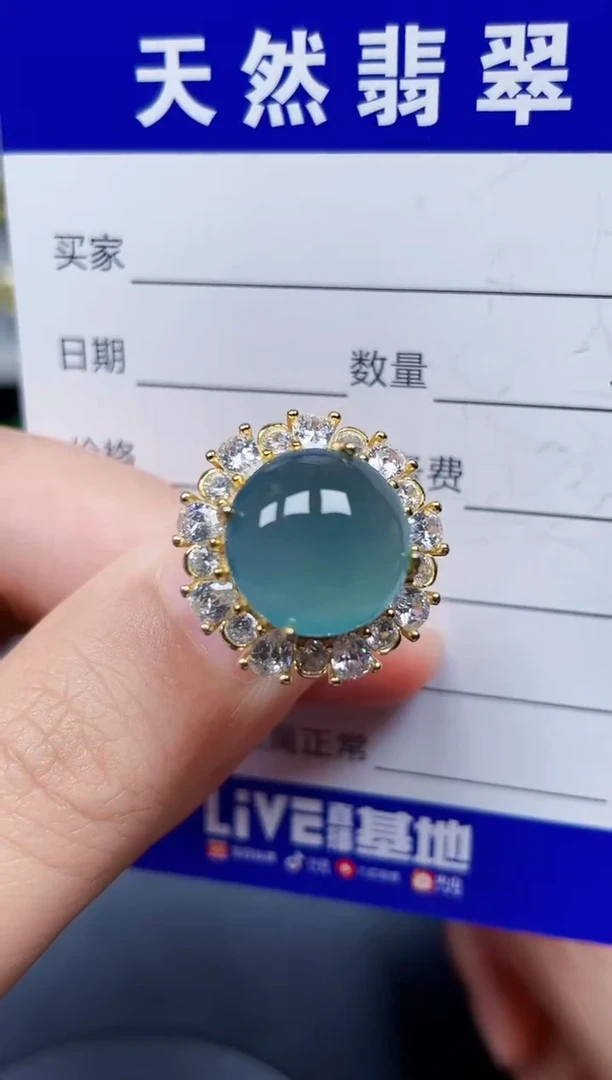 银S925镶嵌戒指翡翠308