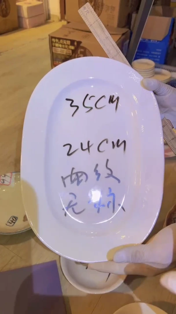 【闪购商品】盘磁州窑买到就是赚到