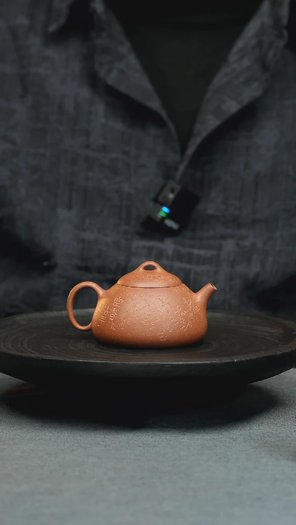 【闪购商品】紫砂茶壶五堂 秦权-空香