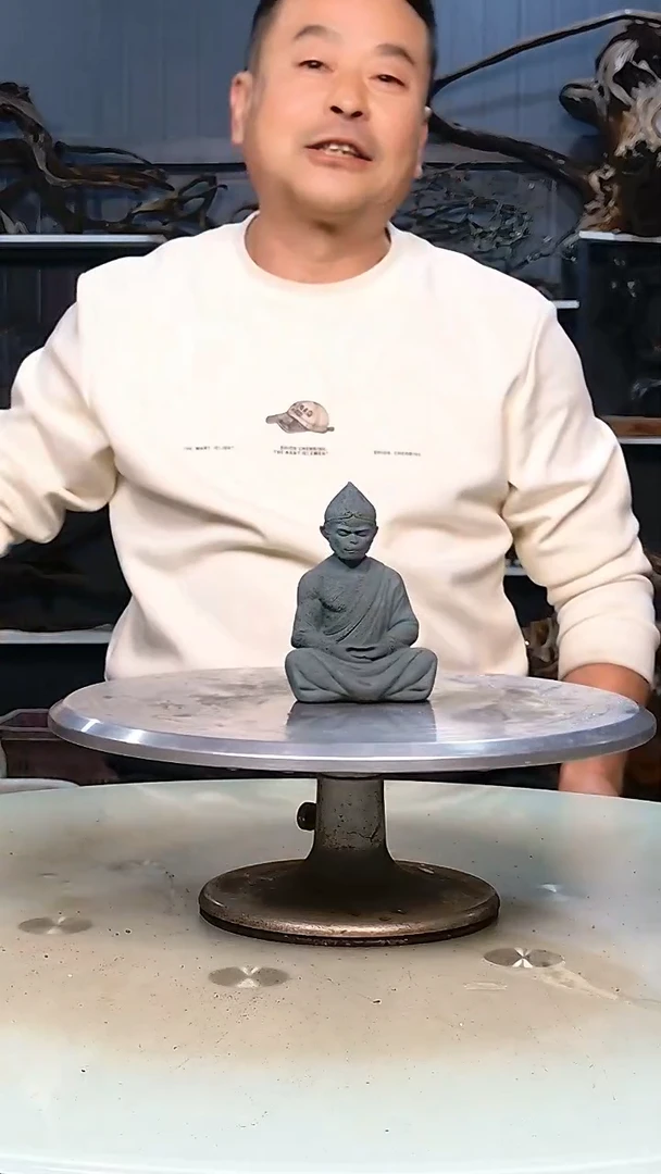 青砂石悟空大号29.9