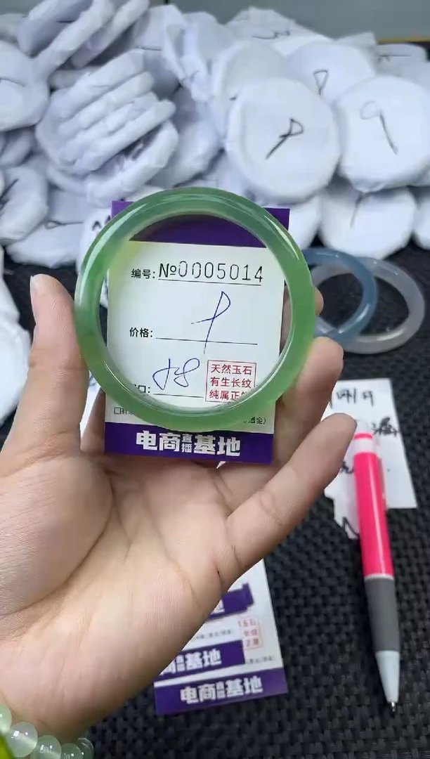 玛瑙/玉髓手镯未镶嵌5014