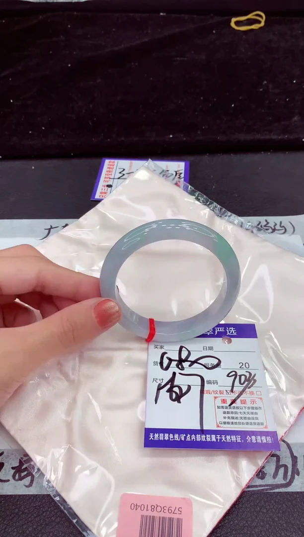 未镶嵌手镯翡翠111111111