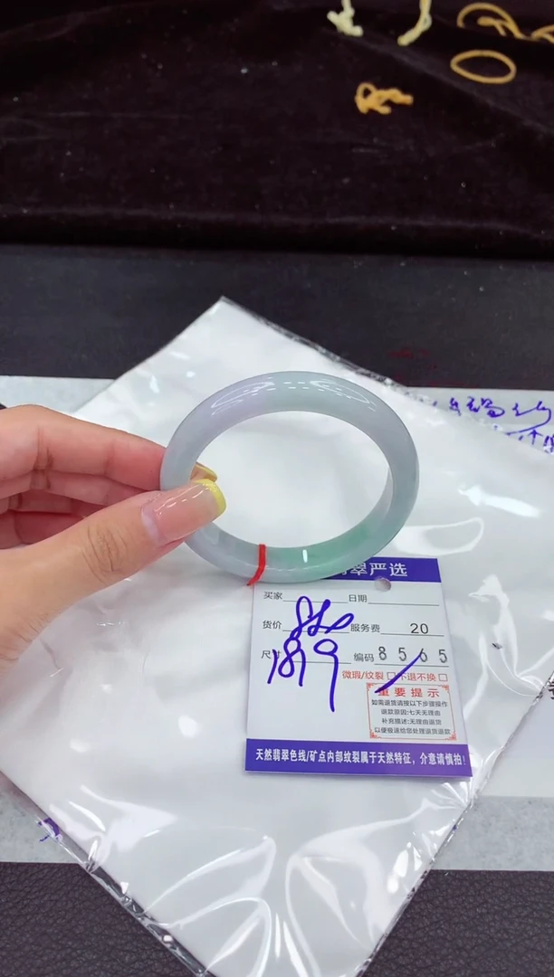 未镶嵌手镯翡翠111111111111