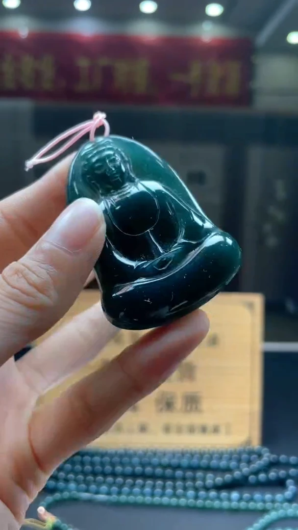 未镶嵌定制翡翠********404