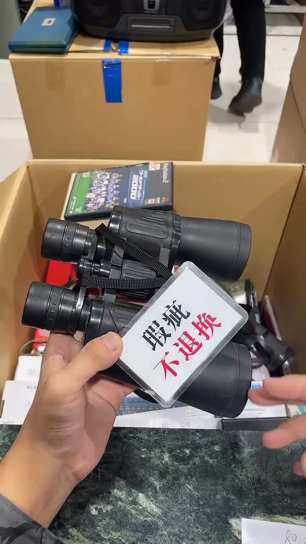 清*夫中古二手不退不换303