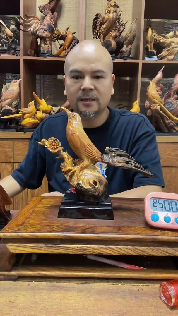 松木7****店 定向 7富CHIEF工具企业店