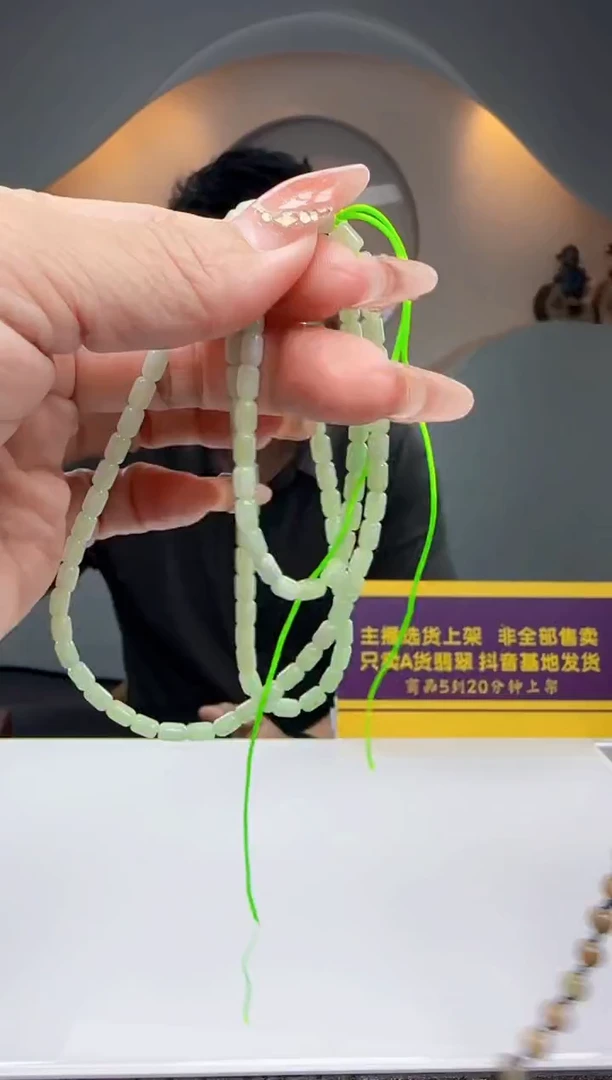 未镶嵌定制翡翠Q62840翡翠