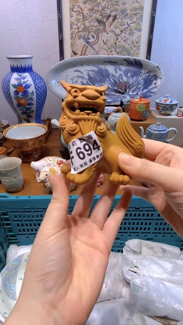 瓷片向****️茉莉商品一号694