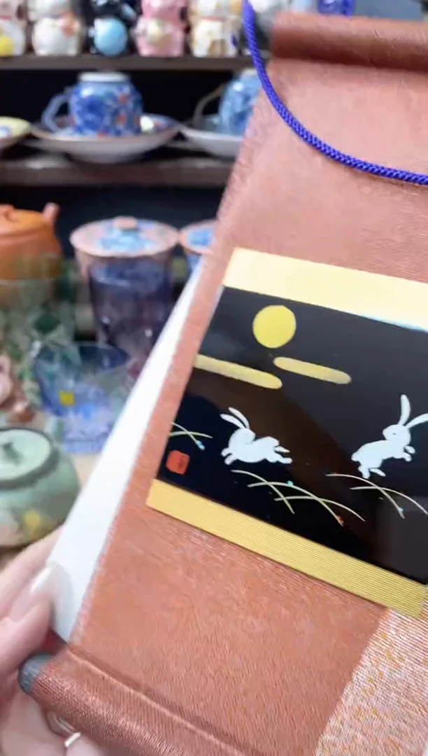 瓷片833观器轩欢迎您