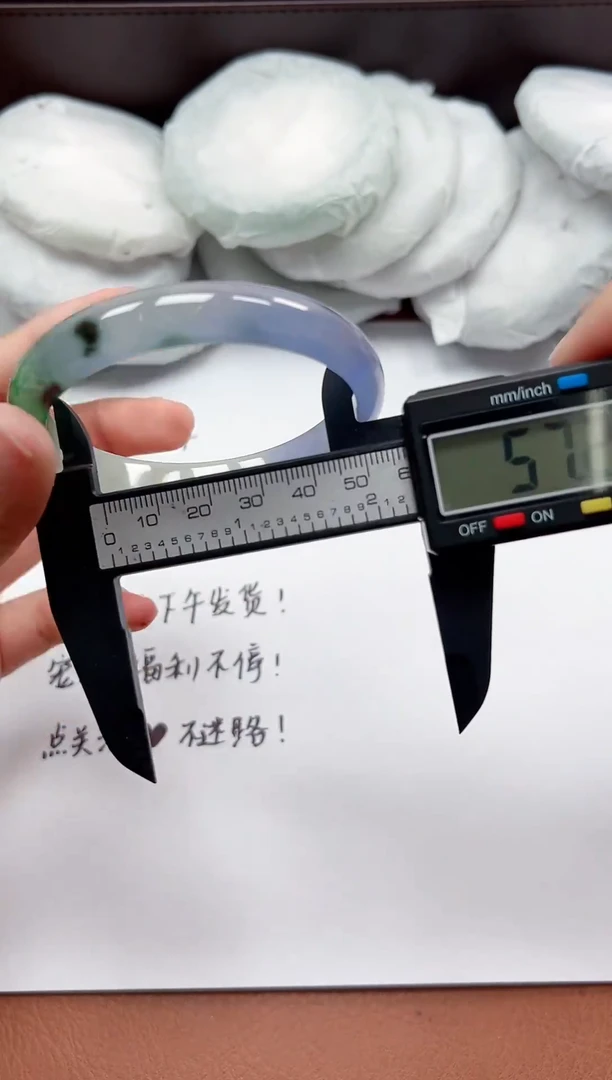 精品手镯，一物一拍U092