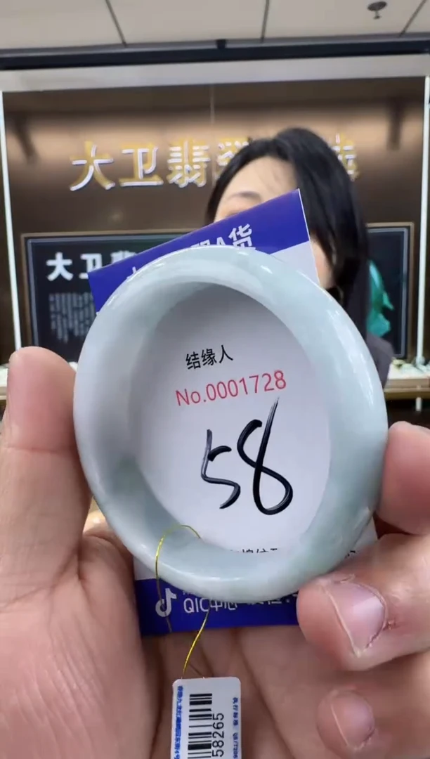 未镶嵌手镯翡翠天然缅甸a货翡翠