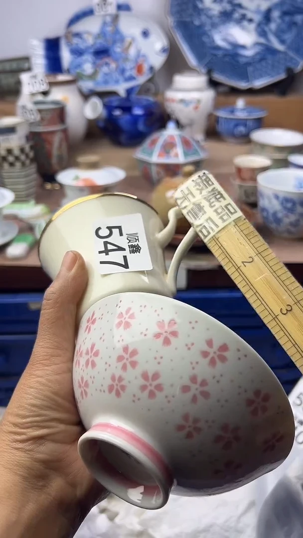 陶泥*顺鑫工艺品店闪购