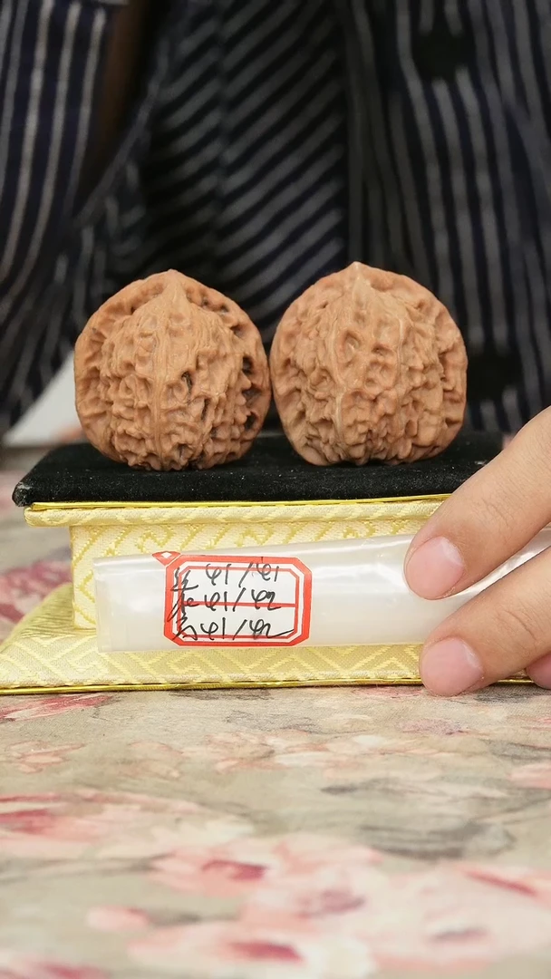把件文玩核桃非嫁接北京