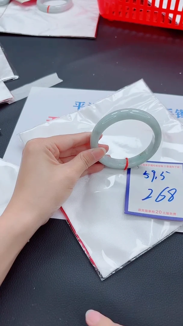 未镶嵌手镯翡翠11111111
