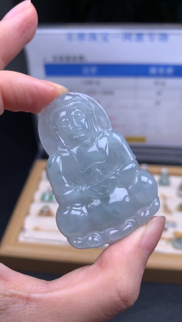 未镶嵌挂件翡翠S001089