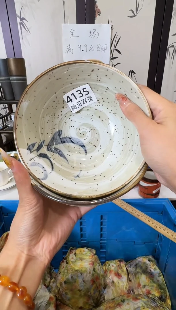 瓷片小****?谢谢亲亲的选购