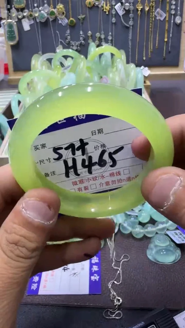 未镶嵌蛇纹石玉手镯11