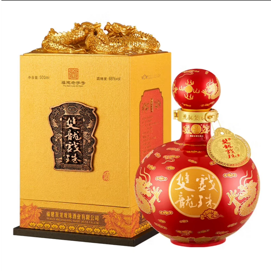 双龙戏珠中国红浓香型白酒 68度500ml