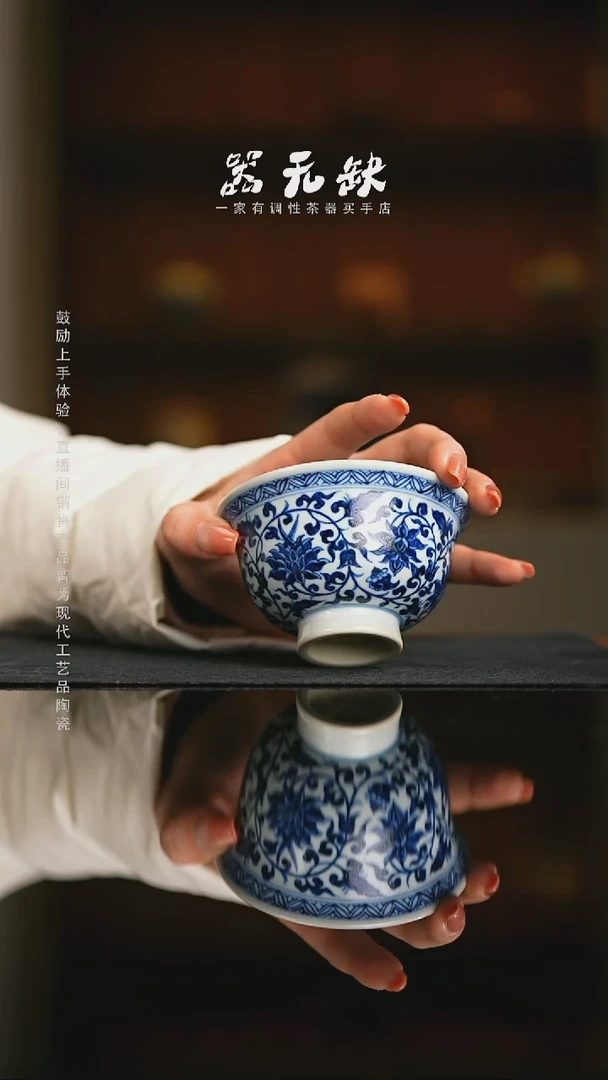 精品茶器【本店无运费险】