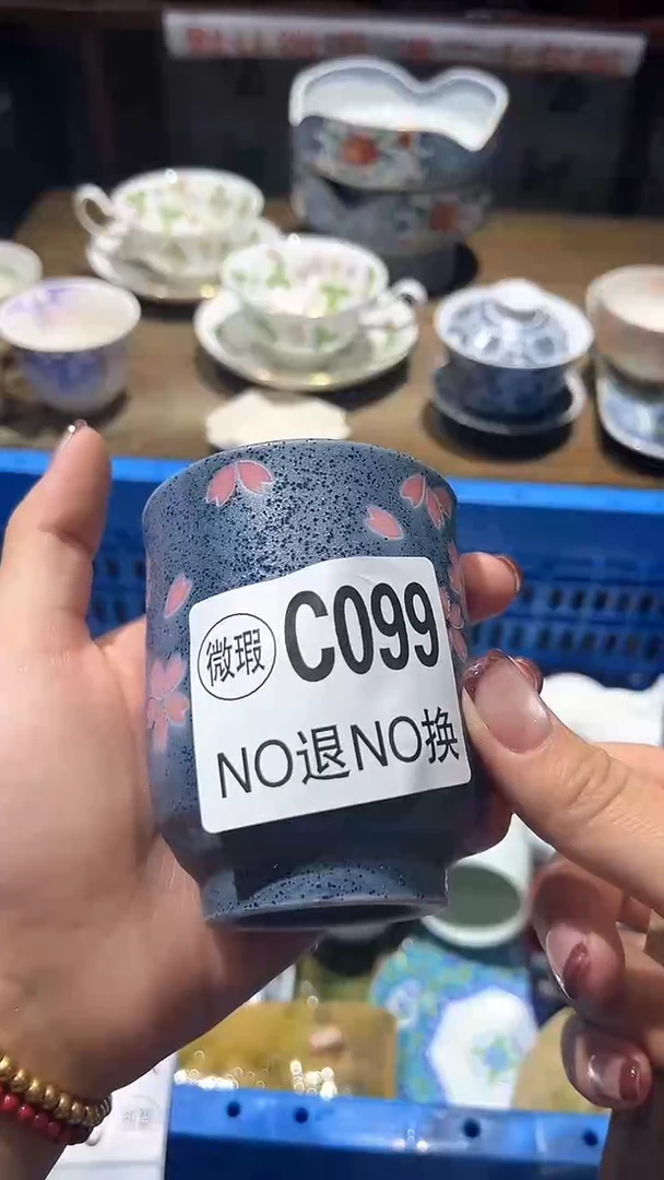 紫砂默认微瑕满二十包邮星*1