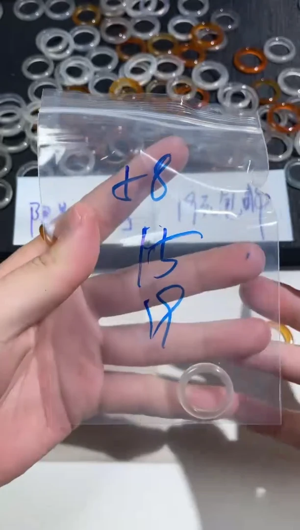 【闪购商品】玛瑙/玉髓戒指未镶嵌58