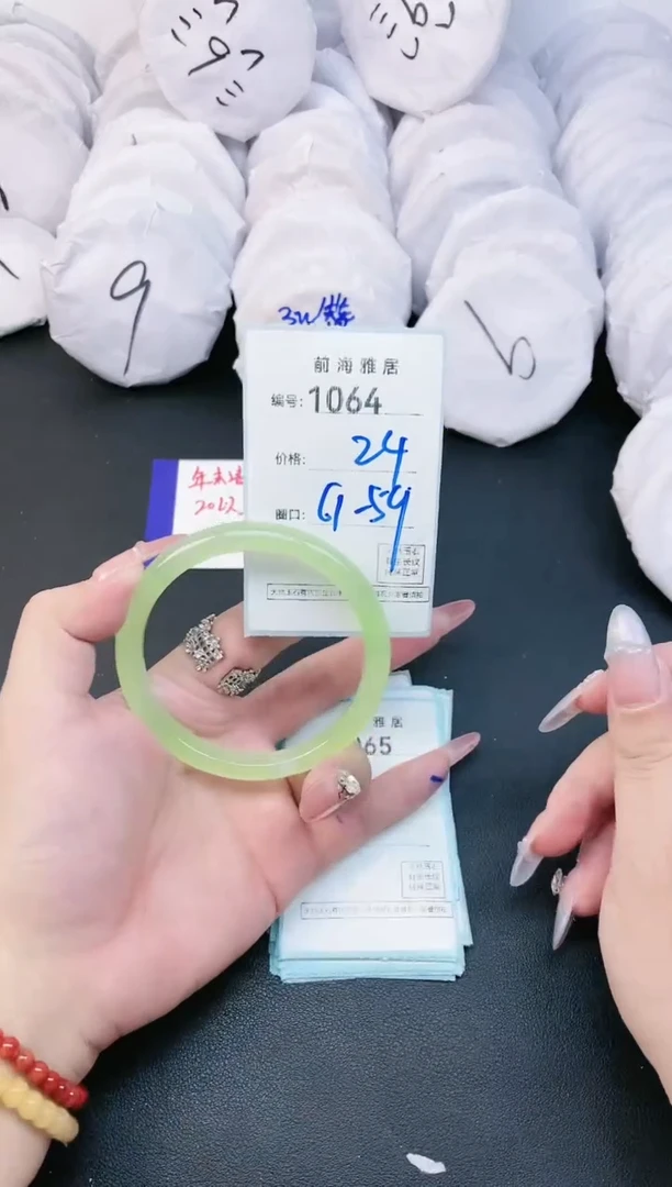 【闪购商品】玛瑙/玉髓手镯未镶嵌1064