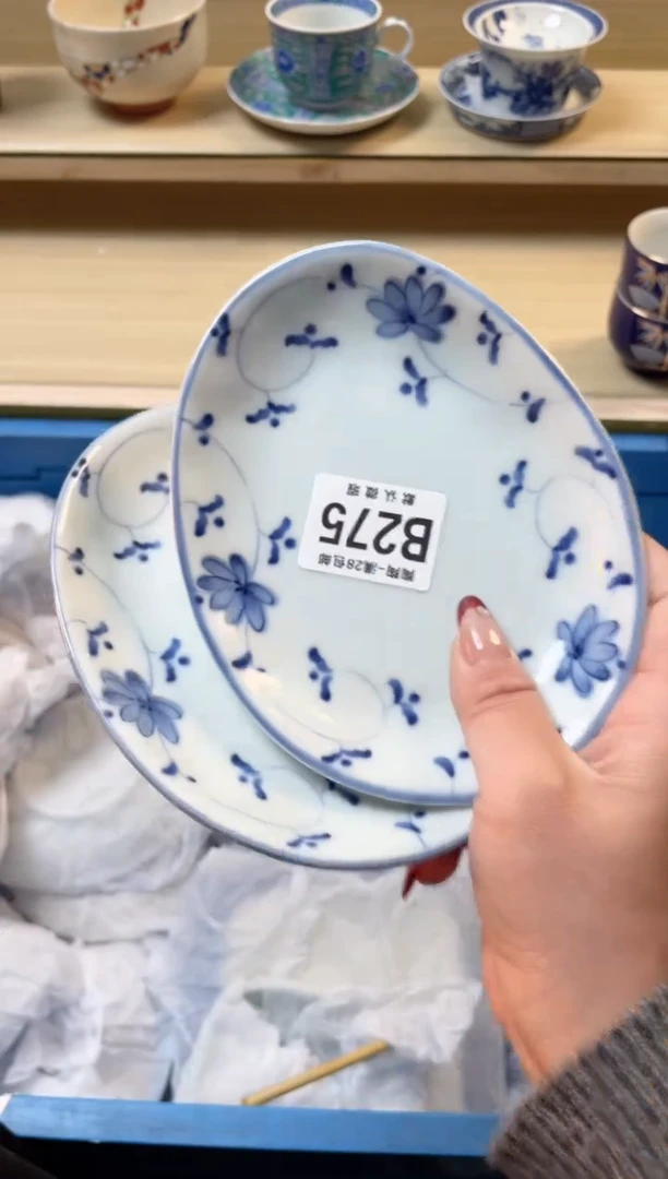 【闪购商品】杯满28包邮瓷器瓷器B275