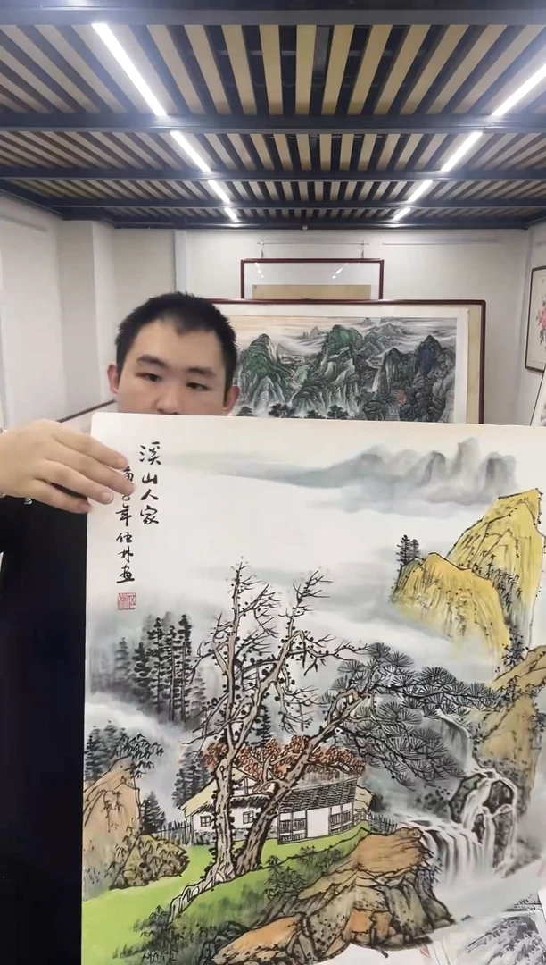 国画阿豪专属链接-46-40
