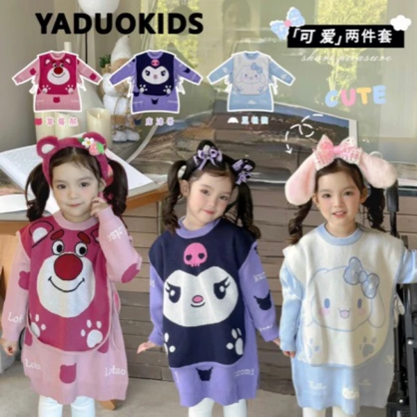 女童宽松卡通动漫套头女卡通秋季家居服套装公主裙子儿童女孩