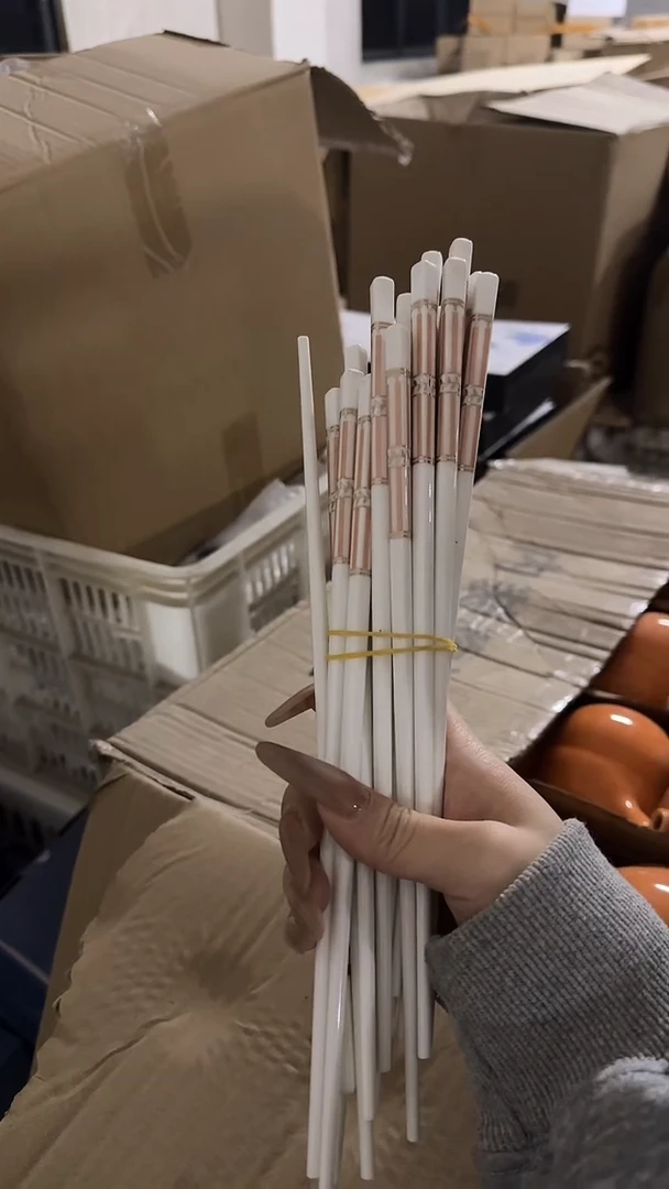 瓷正品陶瓷福利款 个装