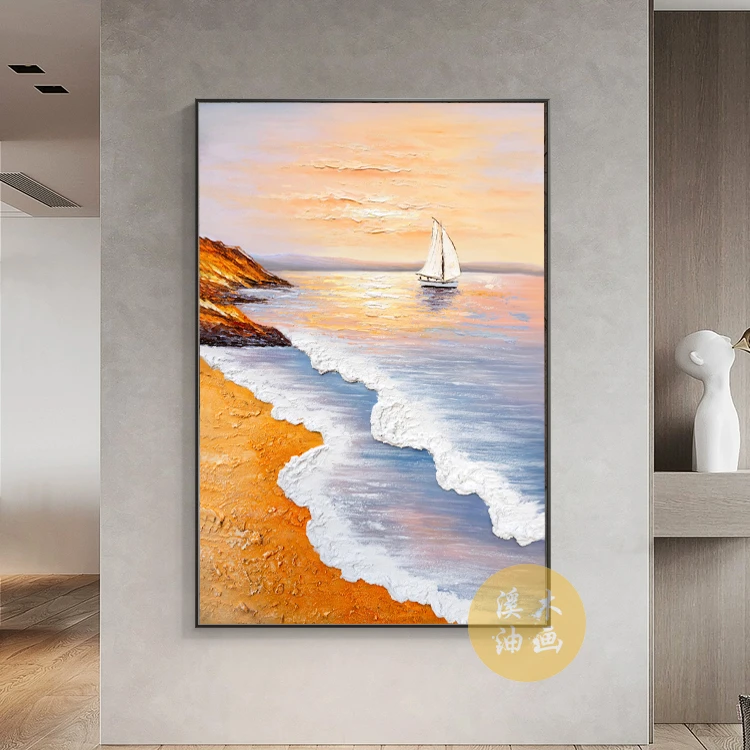 咖色海浪|手工手绘油画奶油风现代简约风油画网红客厅玄关装饰画