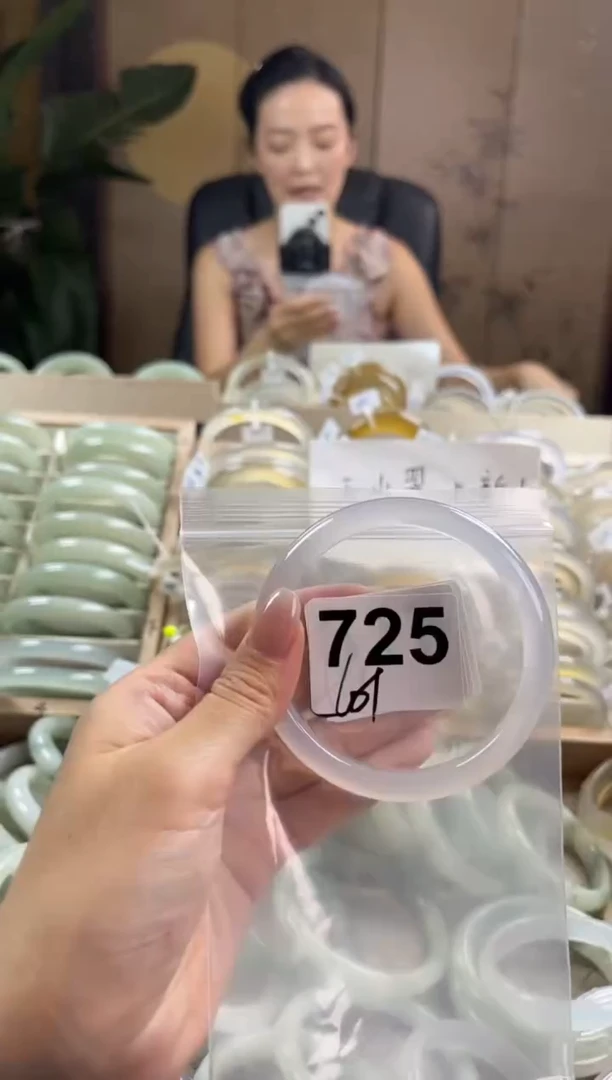 手镯玛瑙/玉髓未镶嵌725
